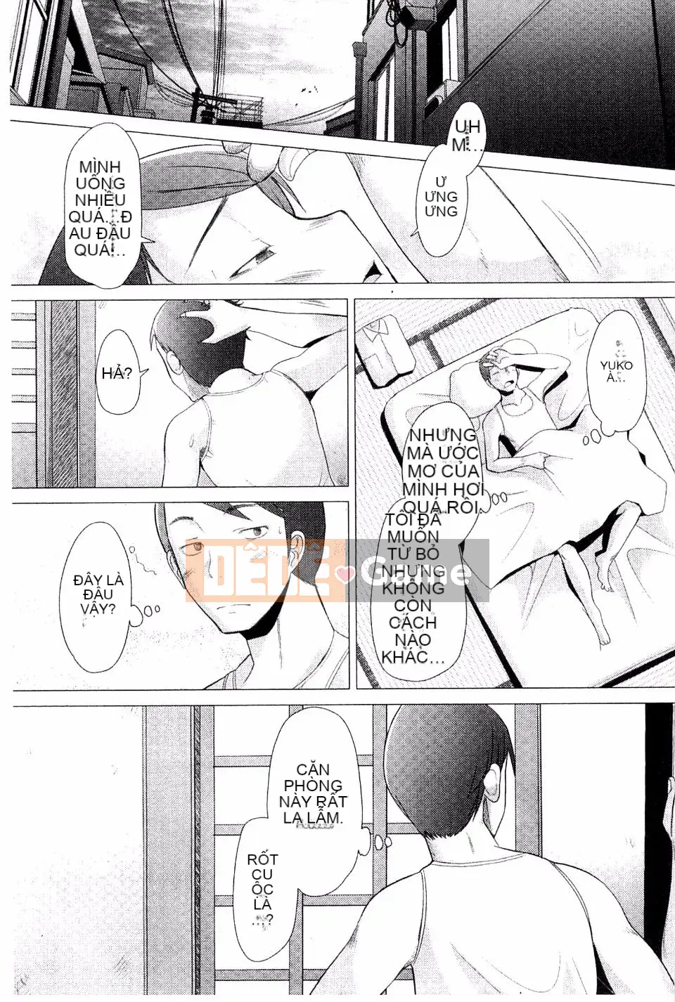 [Sakai Hamachi] Sasex