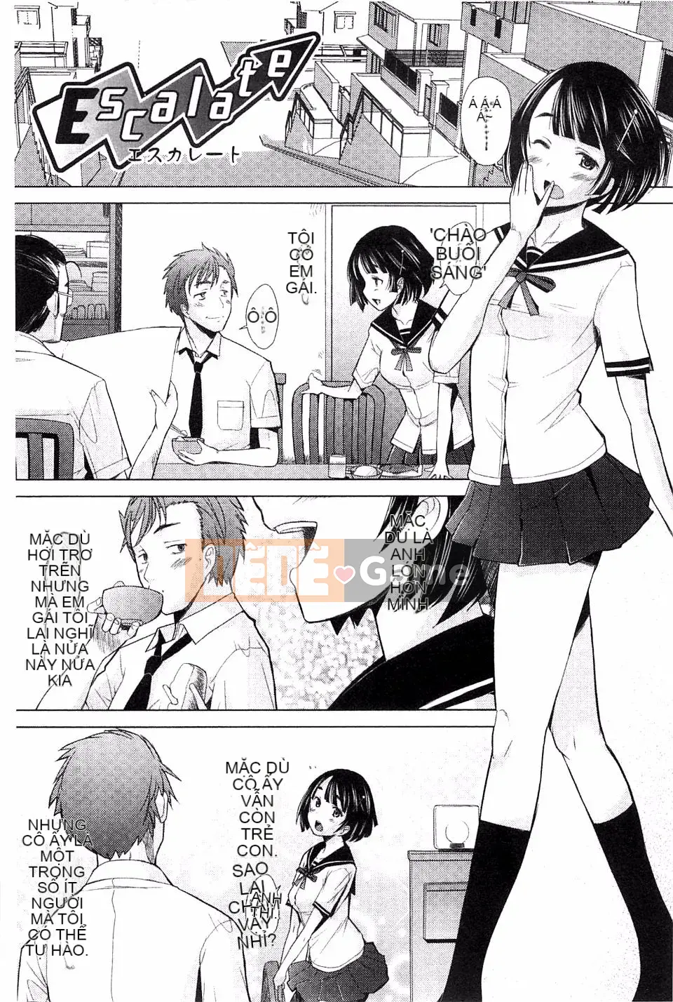 [Sakai Hamachi] Sasex