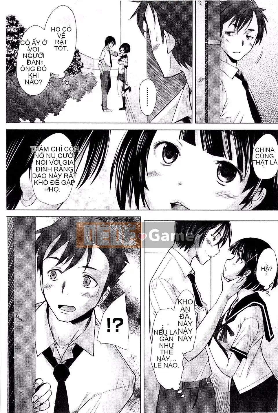 [Sakai Hamachi] Sasex