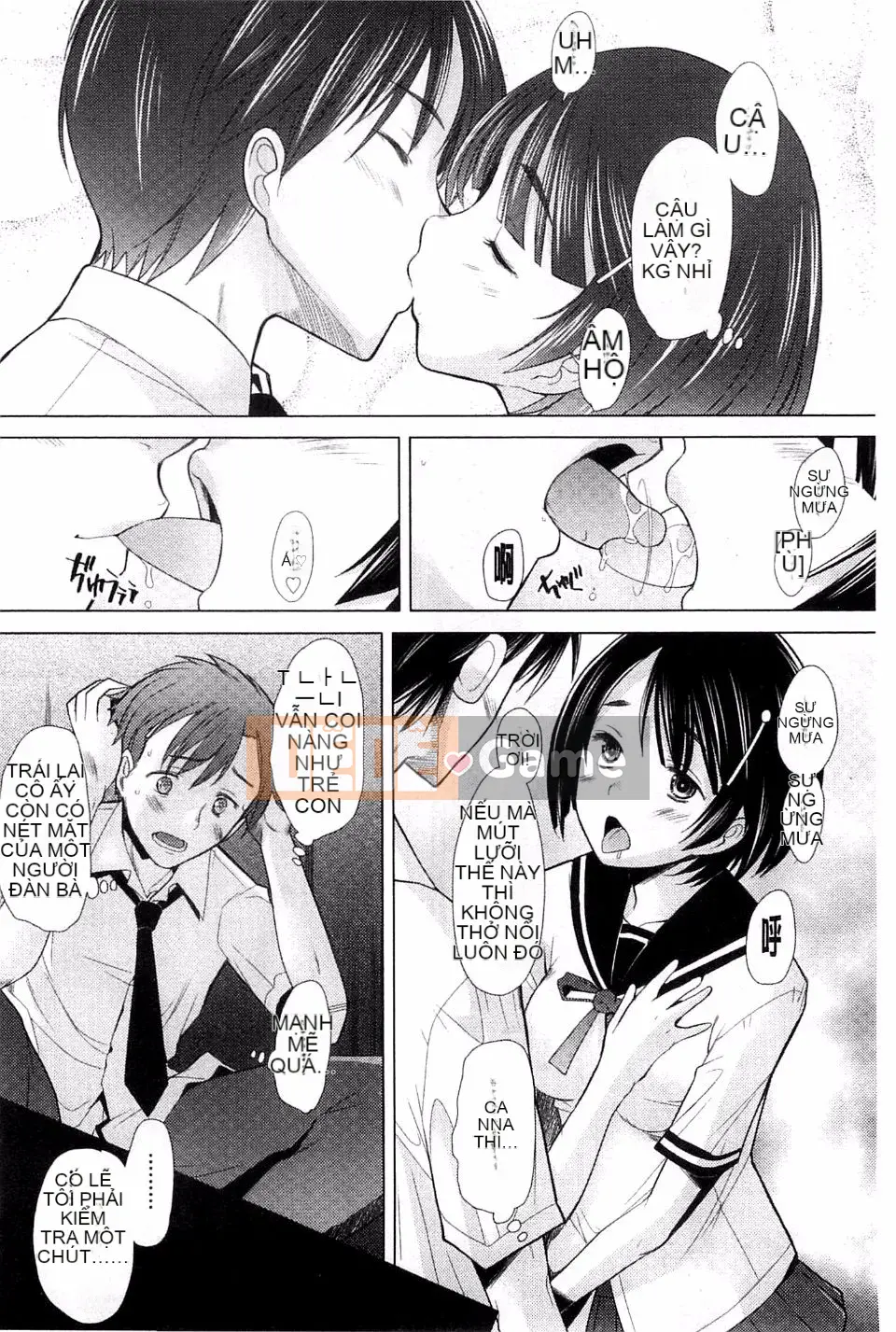 [Sakai Hamachi] Sasex