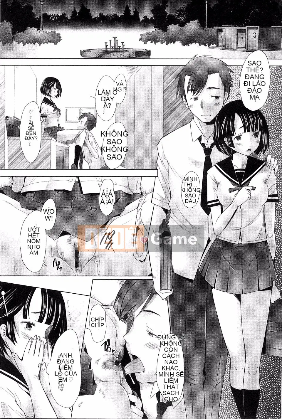 [Sakai Hamachi] Sasex