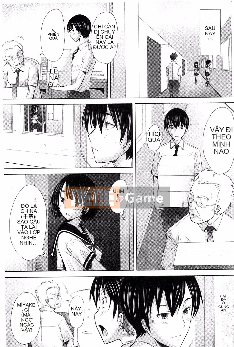 [Sakai Hamachi] Sasex