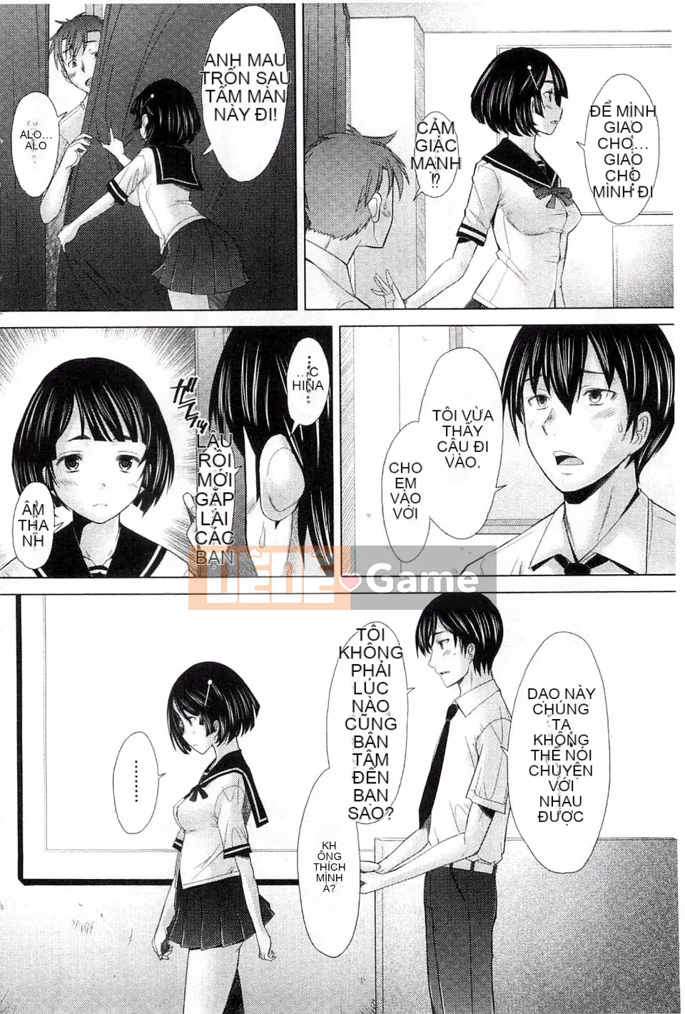 [Sakai Hamachi] Sasex