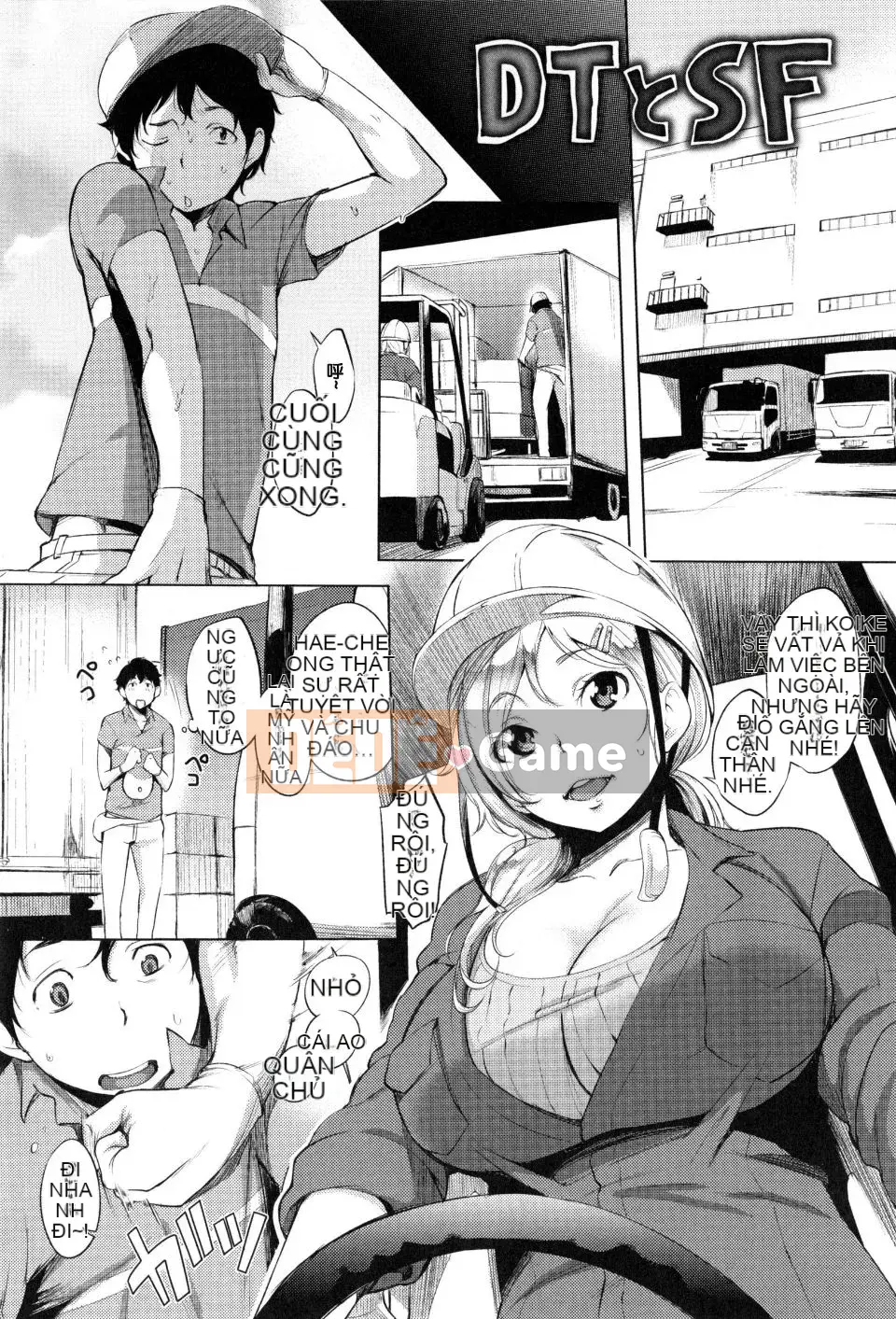 [utu] Màu có mùi...