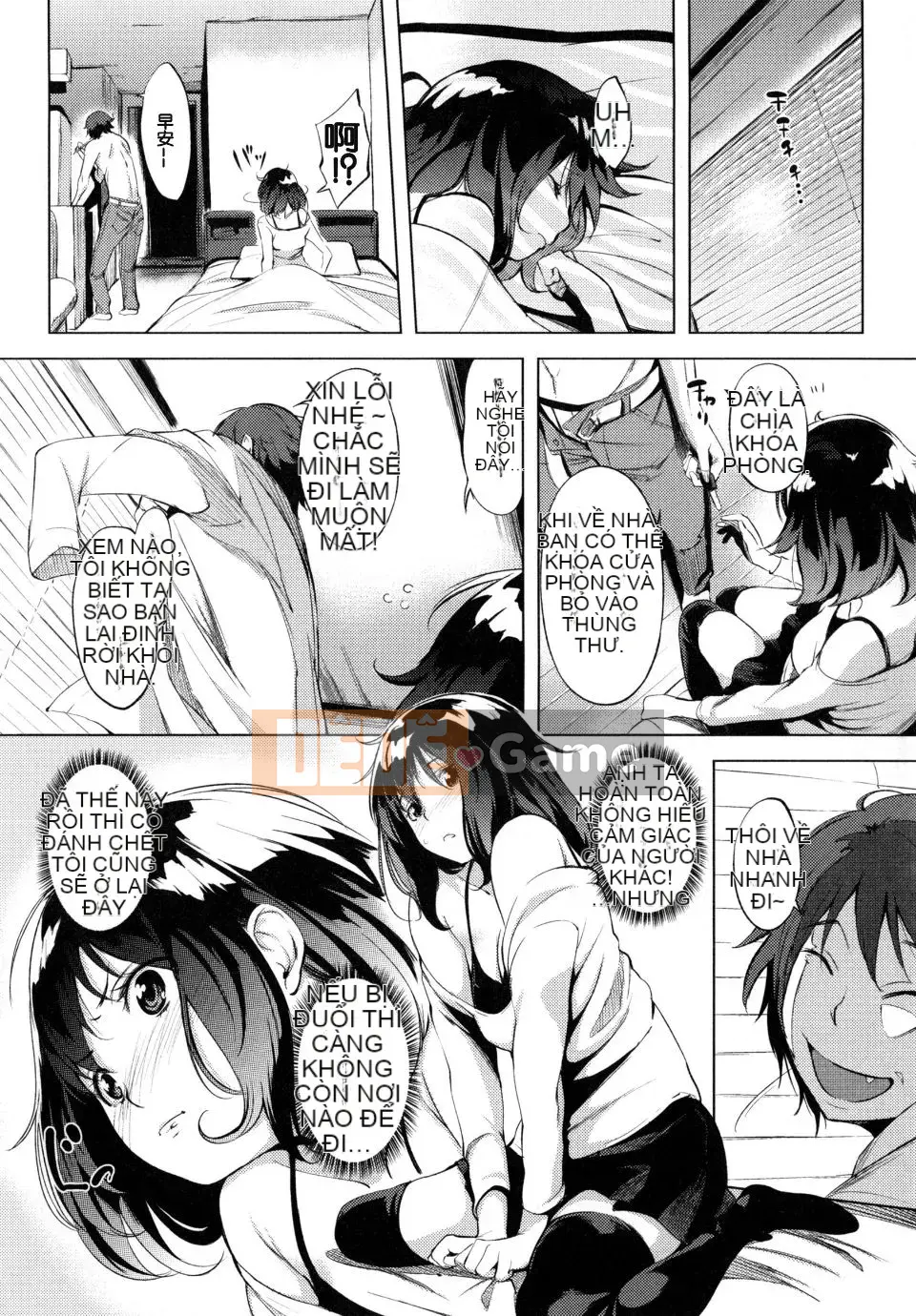 [utu] Màu có mùi...