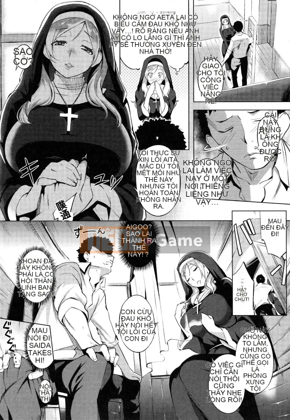 [utu] Màu có mùi...