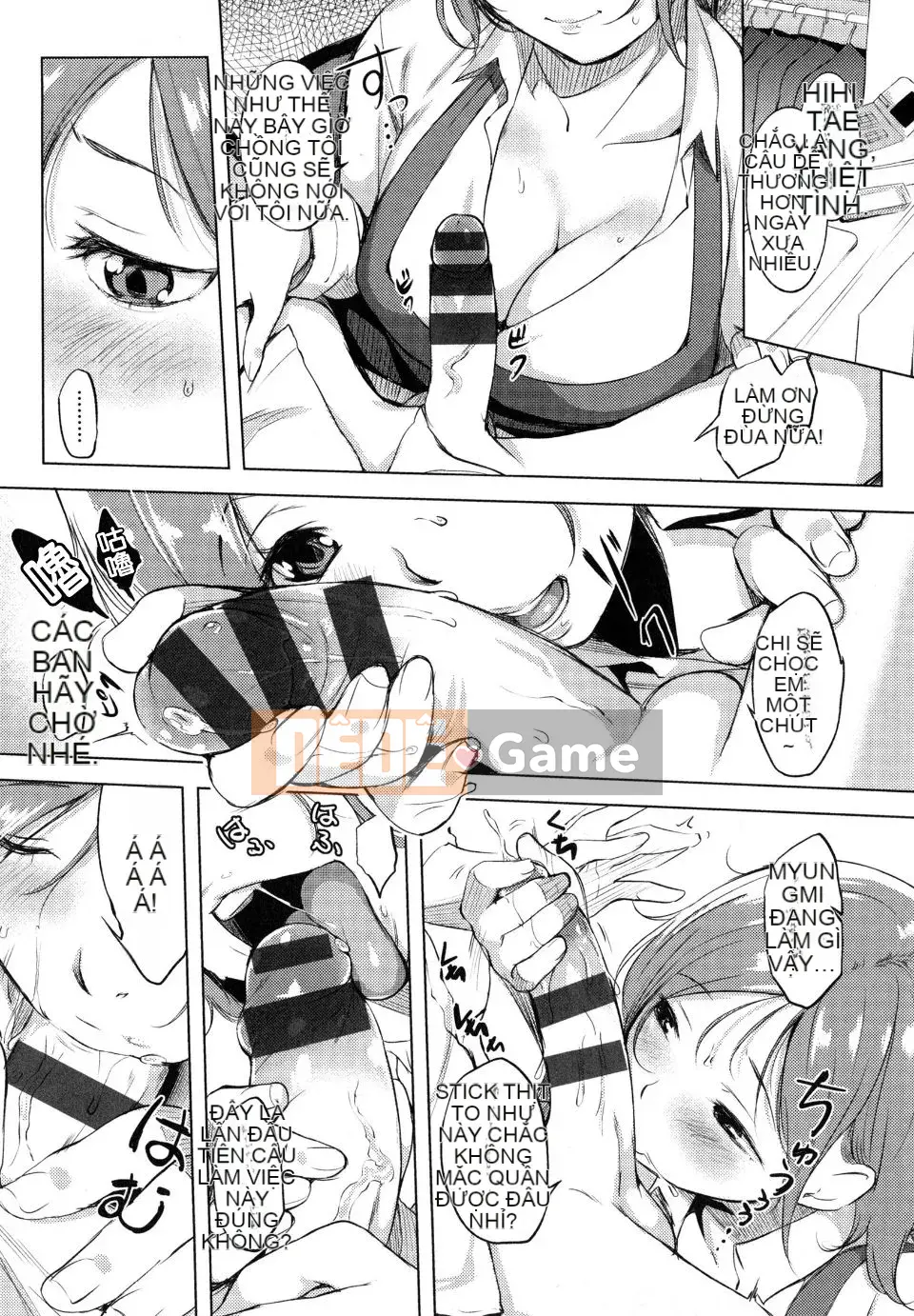 [utu] Màu có mùi...