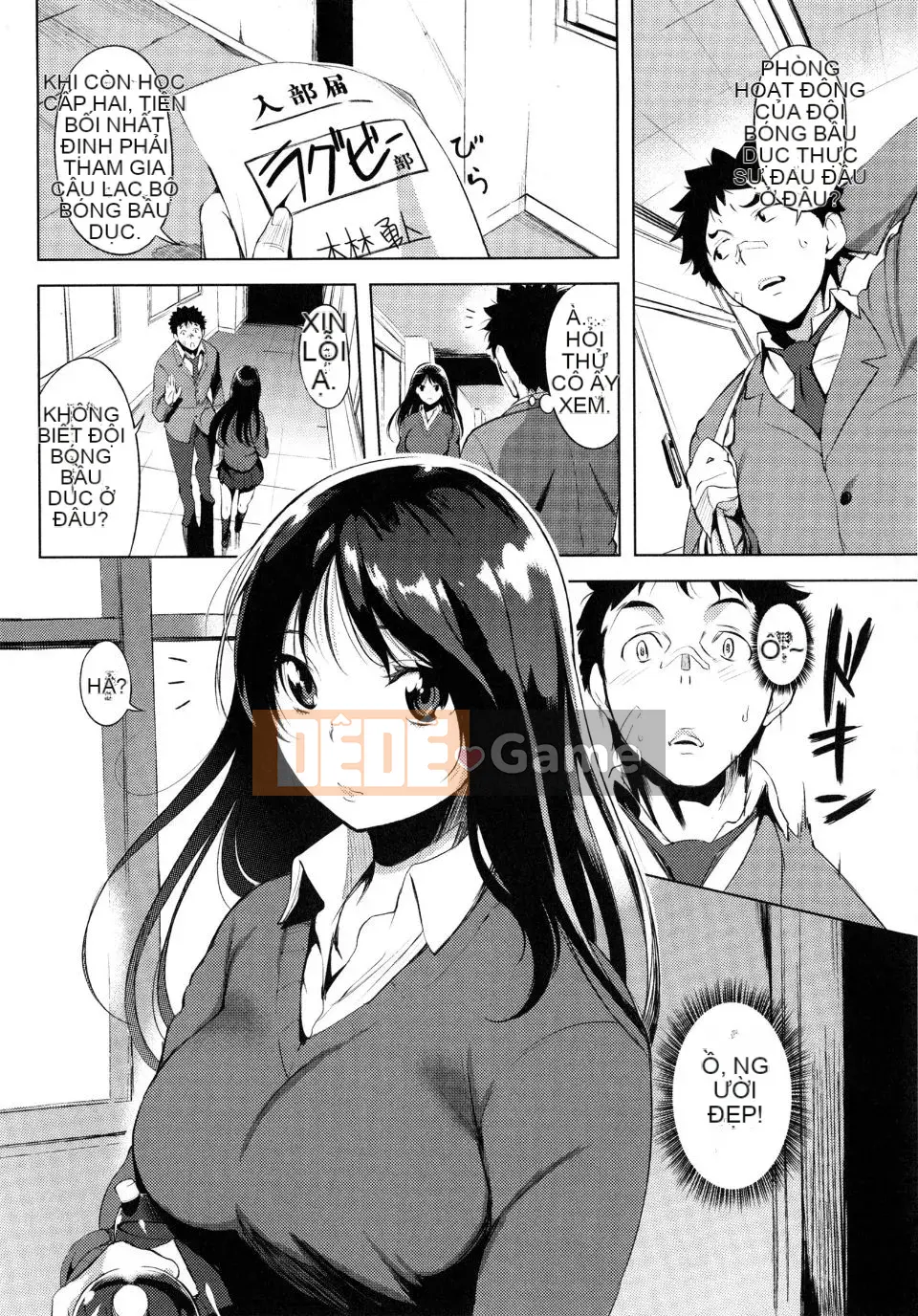 [utu] Màu có mùi...