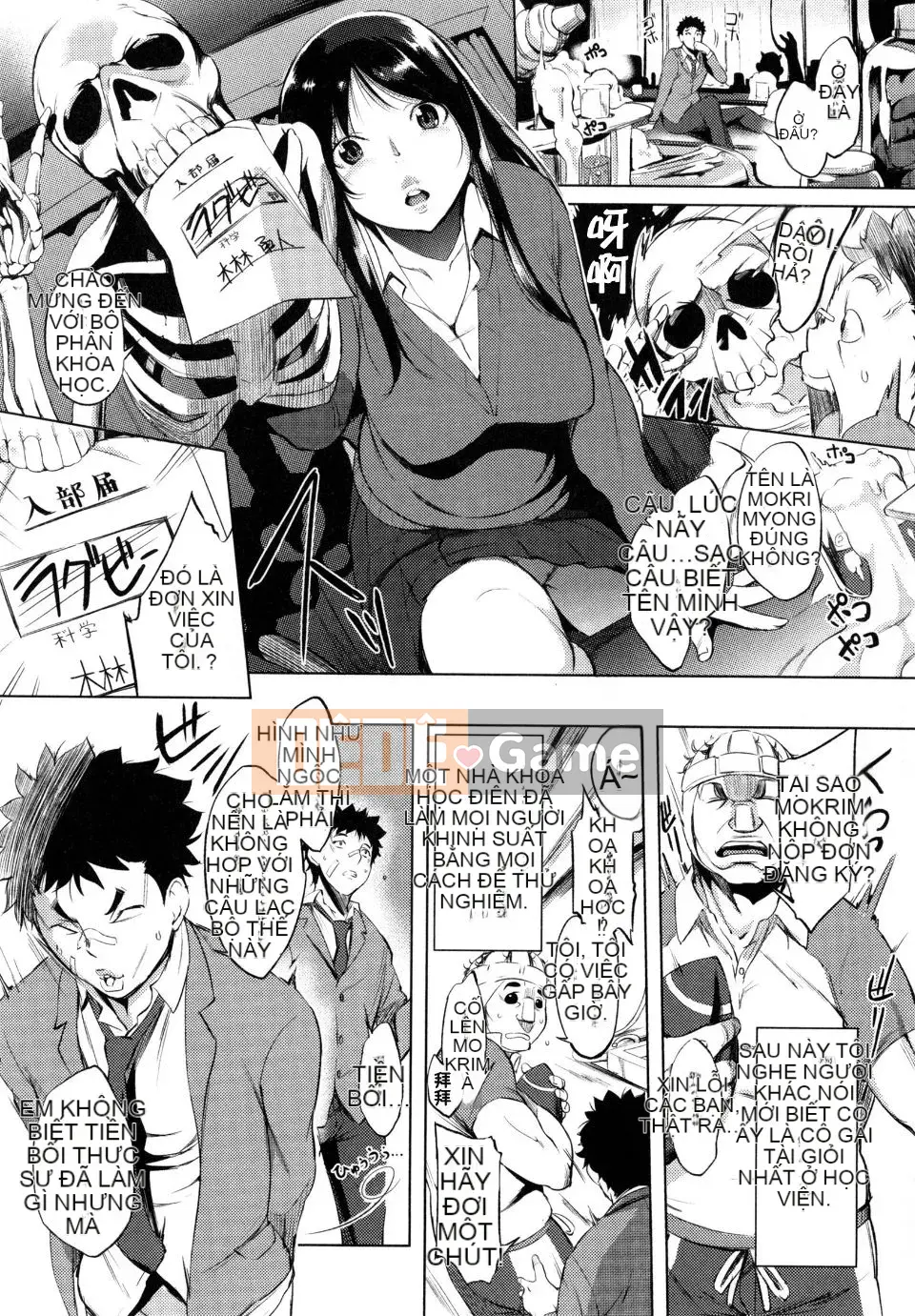 [utu] Màu có mùi...