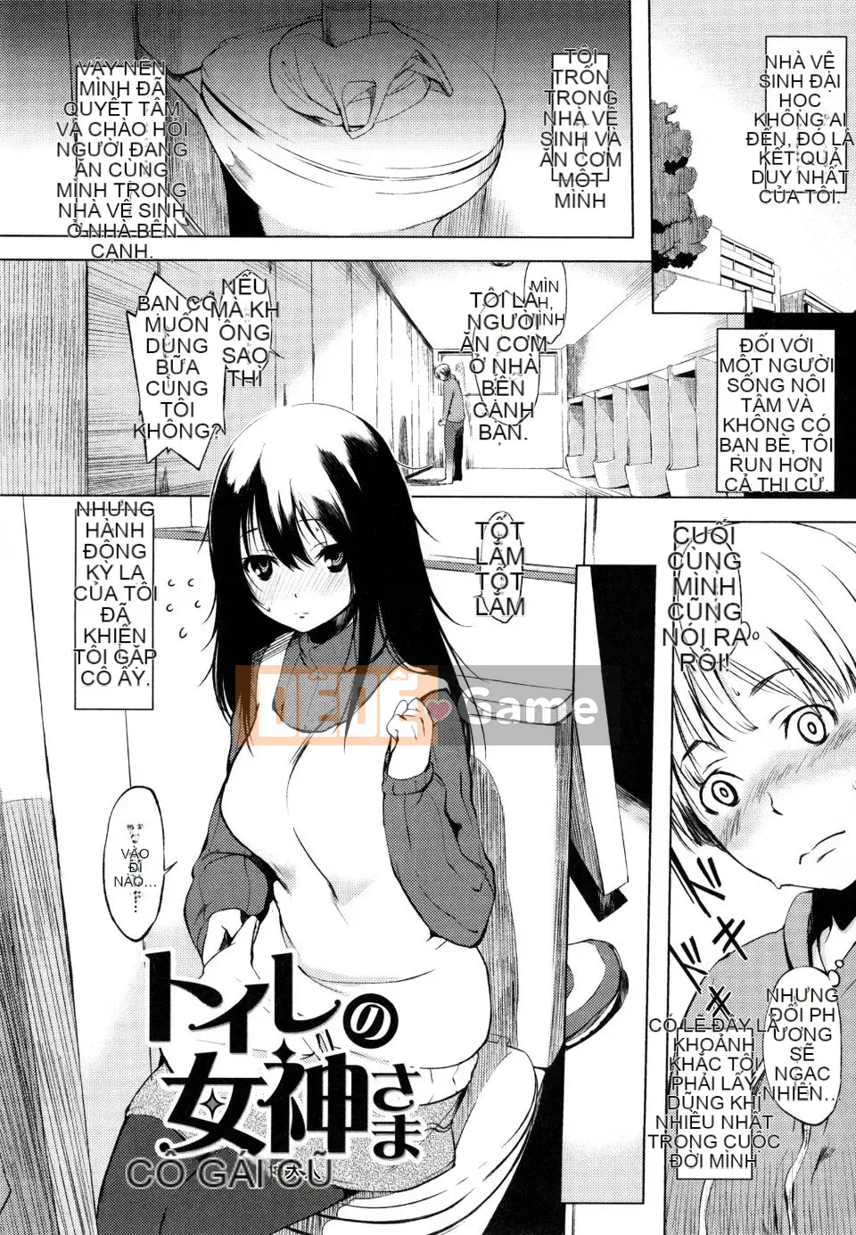 [utu] Màu có mùi...