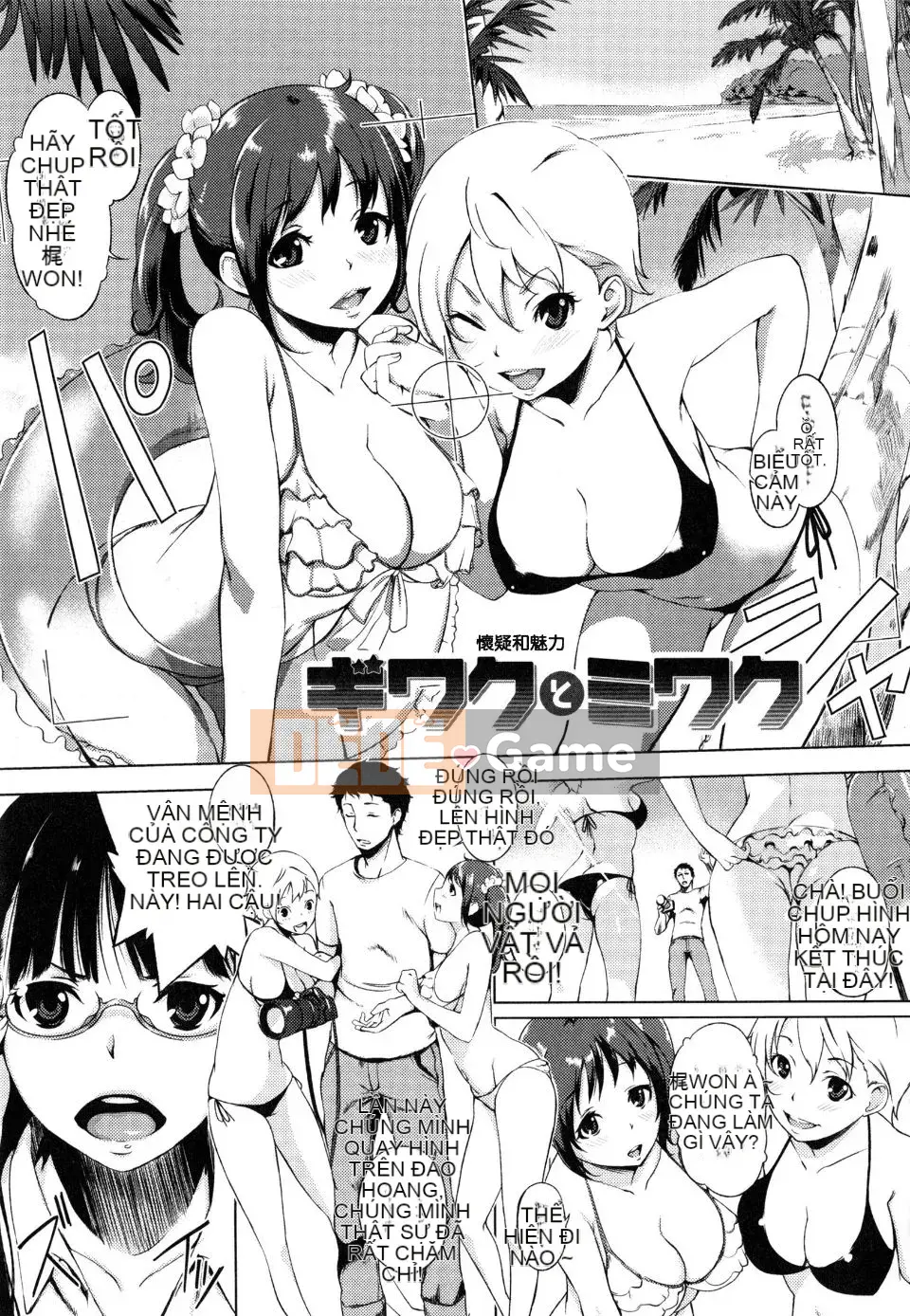 [utu] Màu có mùi...