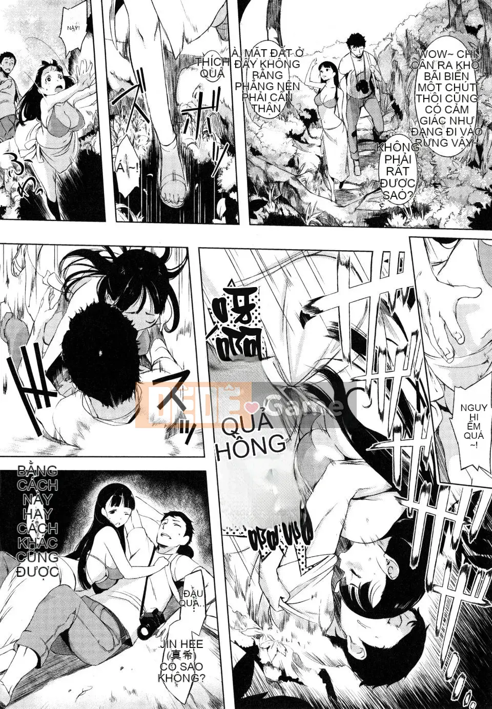 [utu] Màu có mùi...