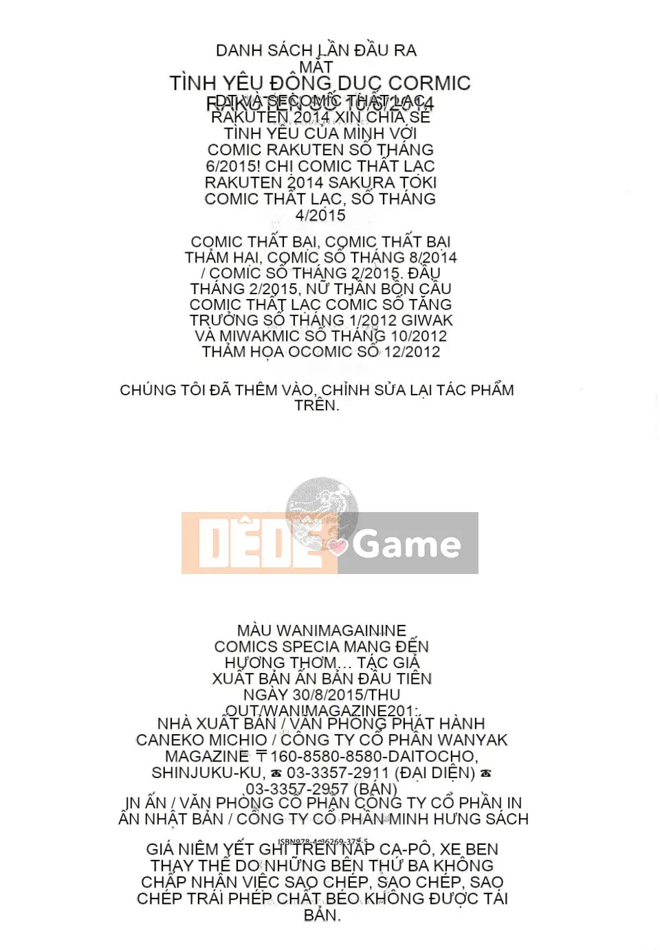 [utu] Màu có mùi...