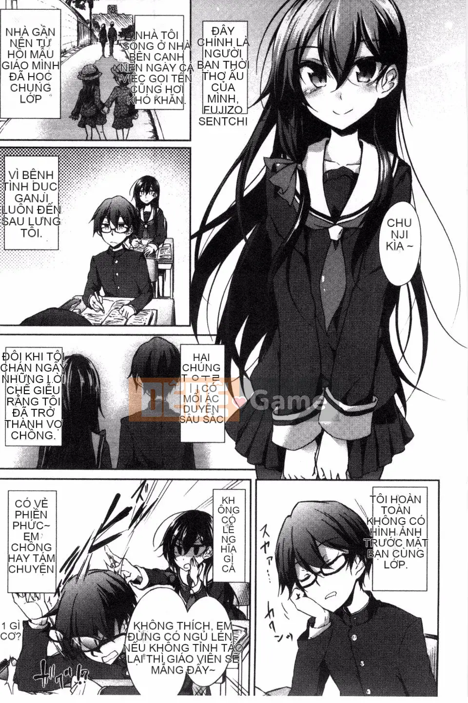 [Amano Chiharu] Cuộc khủng hoảng nội tạng tình yêu