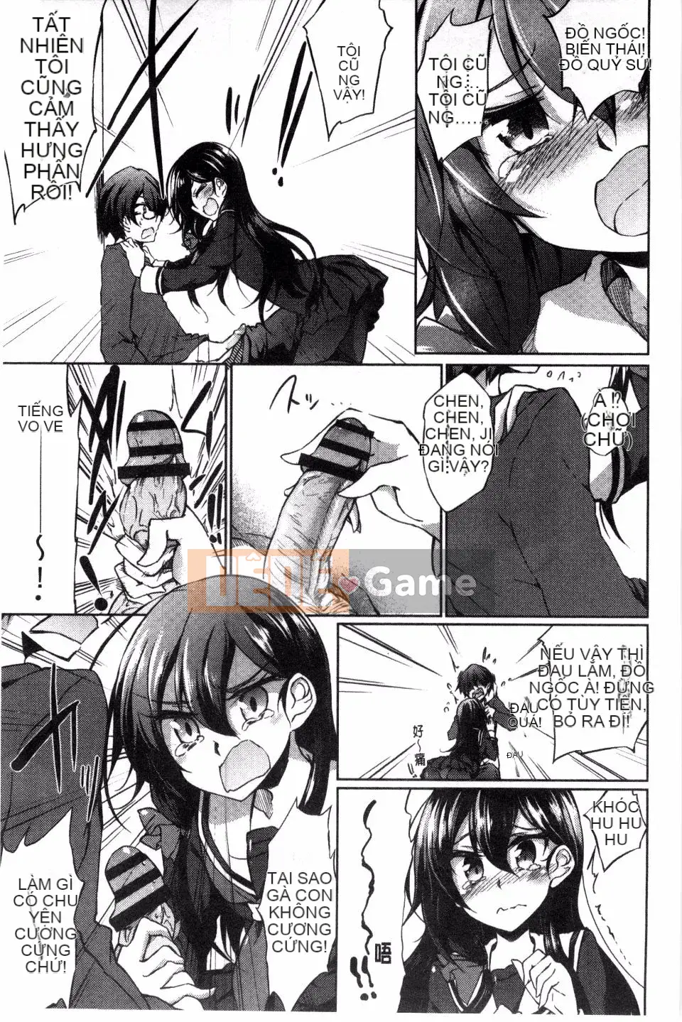 [Amano Chiharu] Cuộc khủng hoảng nội tạng tình yêu