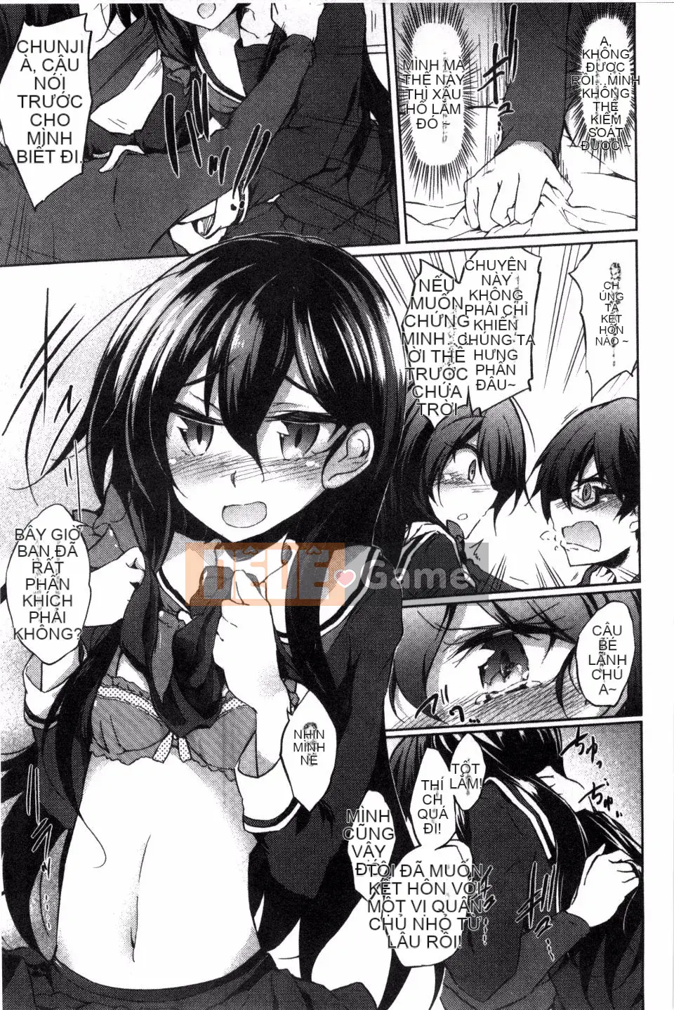 [Amano Chiharu] Cuộc khủng hoảng nội tạng tình yêu