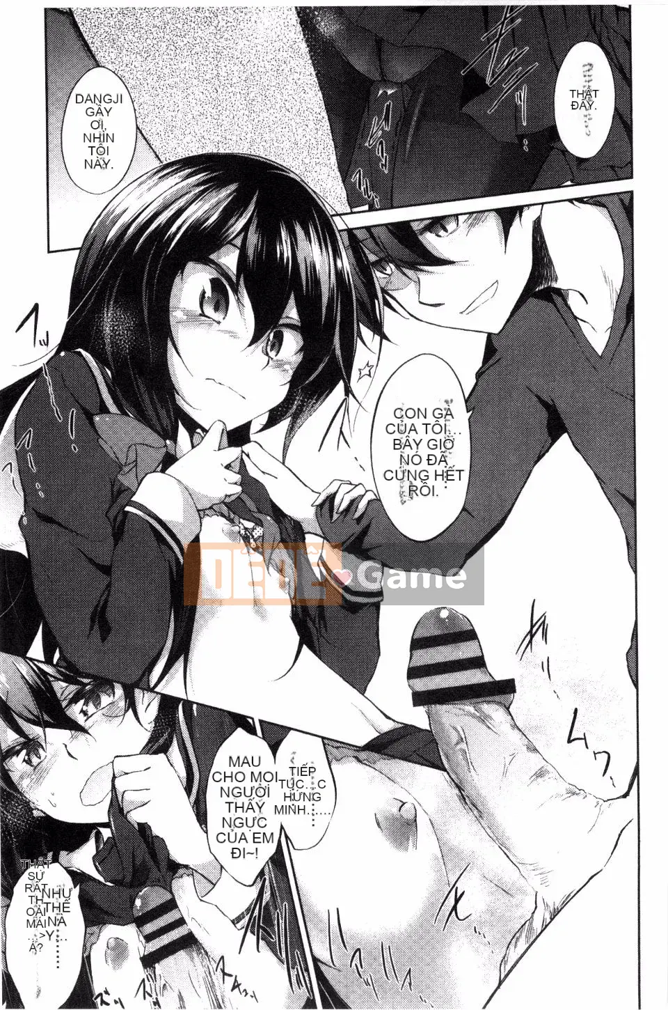 [Amano Chiharu] Cuộc khủng hoảng nội tạng tình yêu