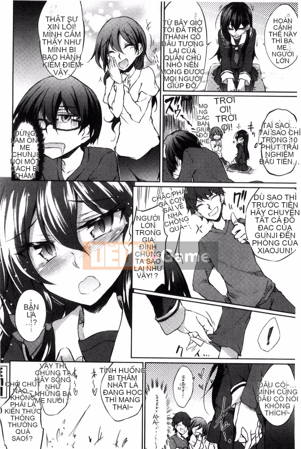 [Amano Chiharu] Cuộc khủng hoảng nội tạng tình yêu