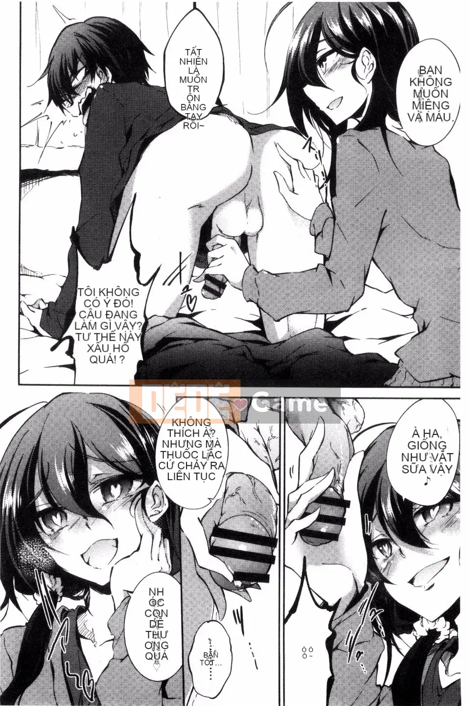 [Amano Chiharu] Cuộc khủng hoảng nội tạng tình yêu