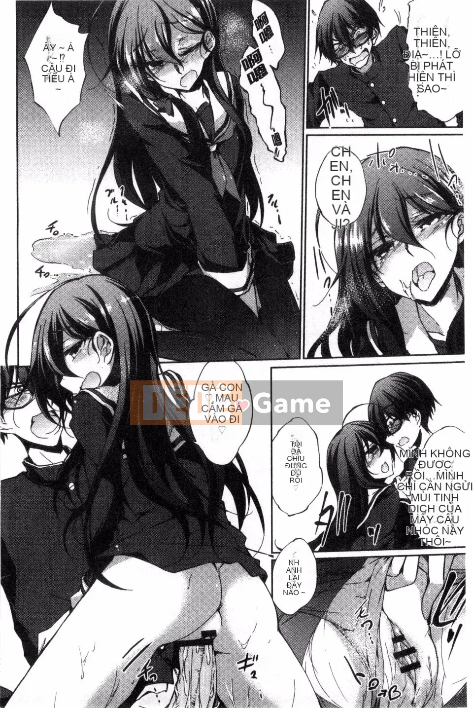 [Amano Chiharu] Cuộc khủng hoảng nội tạng tình yêu