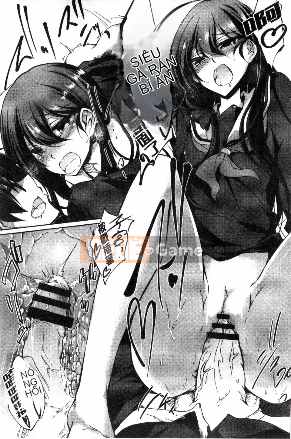 [Amano Chiharu] Cuộc khủng hoảng nội tạng tình yêu