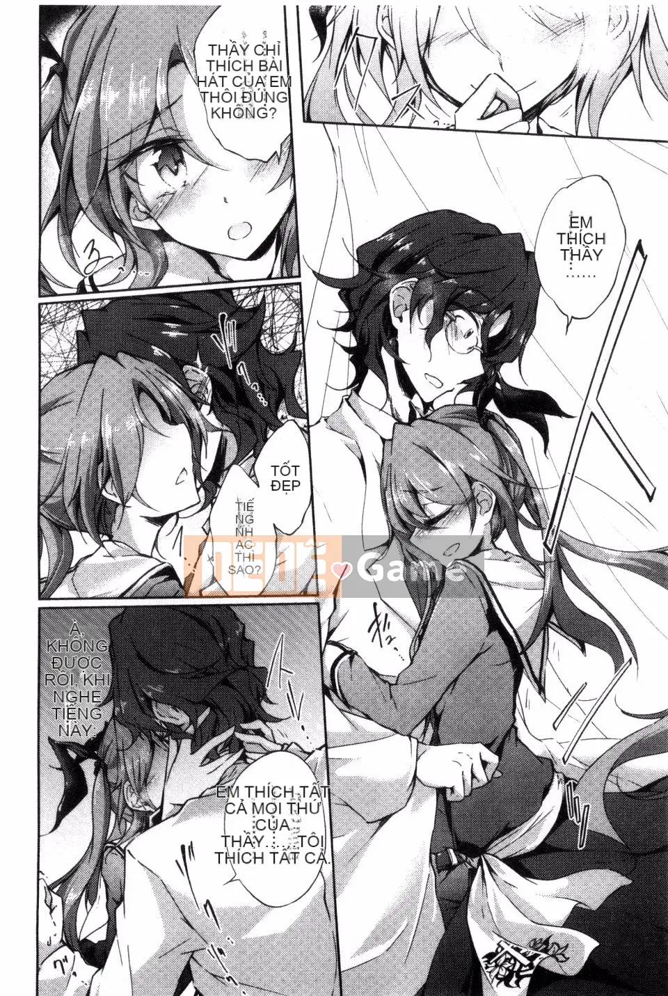 [Amano Chiharu] Cuộc khủng hoảng nội tạng tình yêu