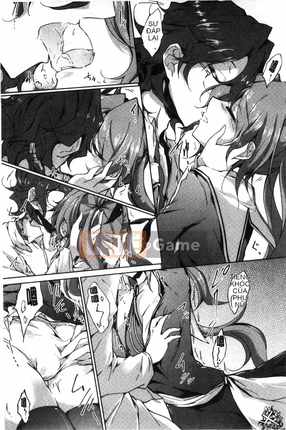 [Amano Chiharu] Cuộc khủng hoảng nội tạng tình yêu