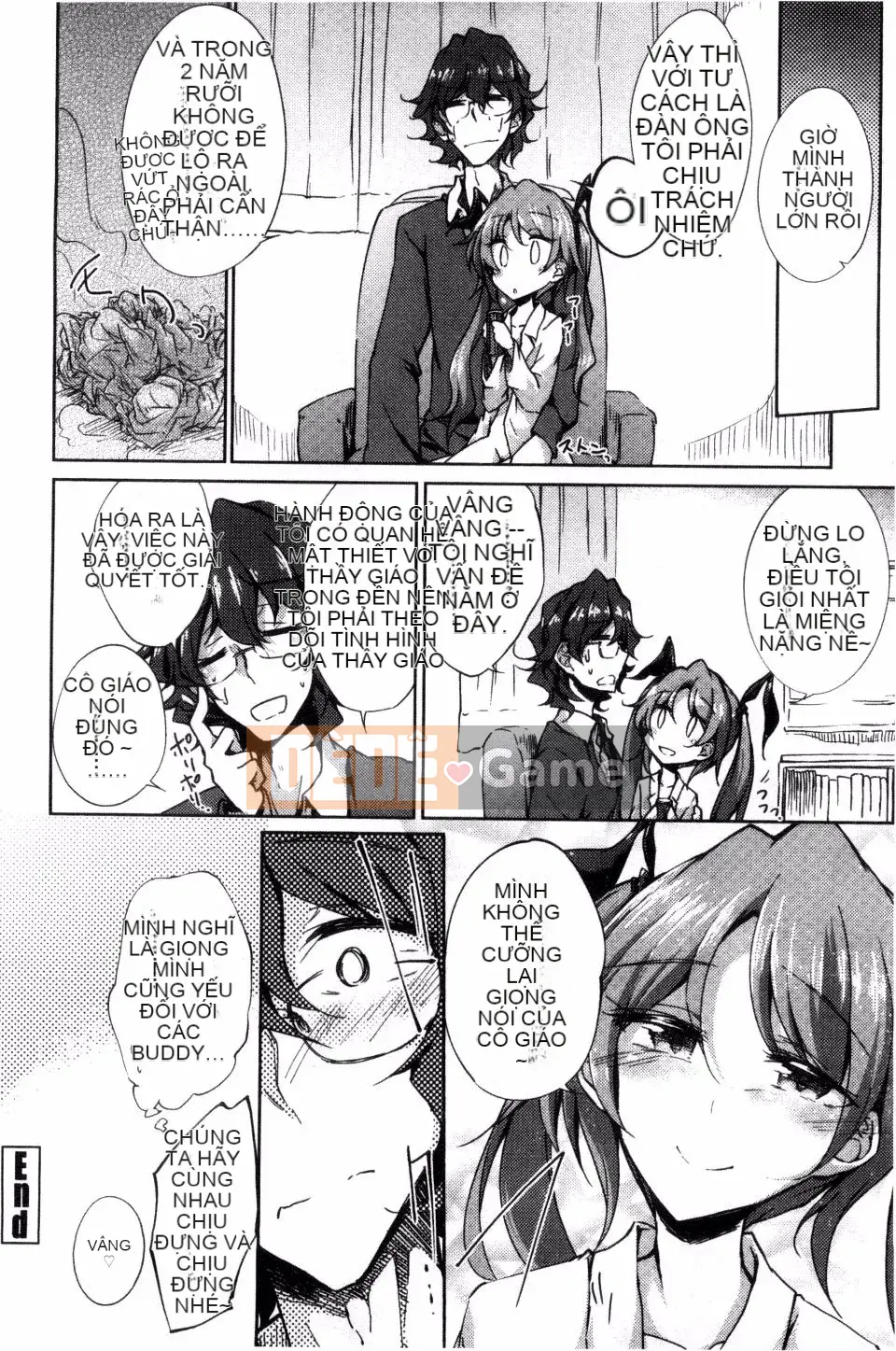 [Amano Chiharu] Cuộc khủng hoảng nội tạng tình yêu