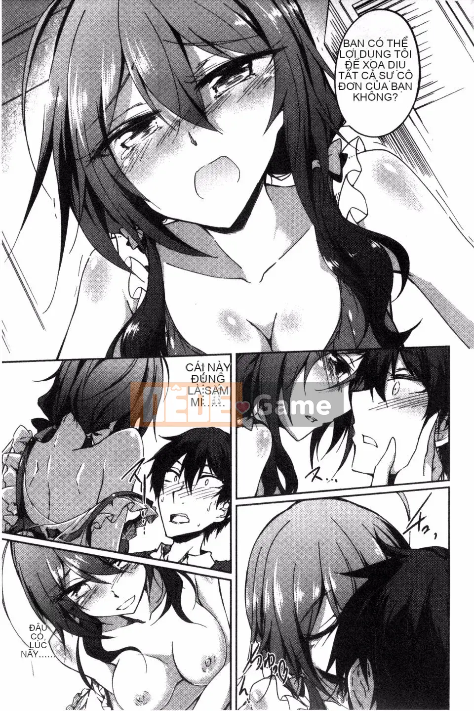 [Amano Chiharu] Cuộc khủng hoảng nội tạng tình yêu