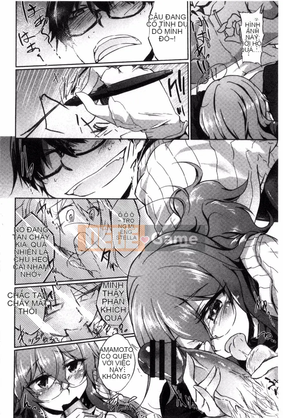 [Amano Chiharu] Cuộc khủng hoảng nội tạng tình yêu