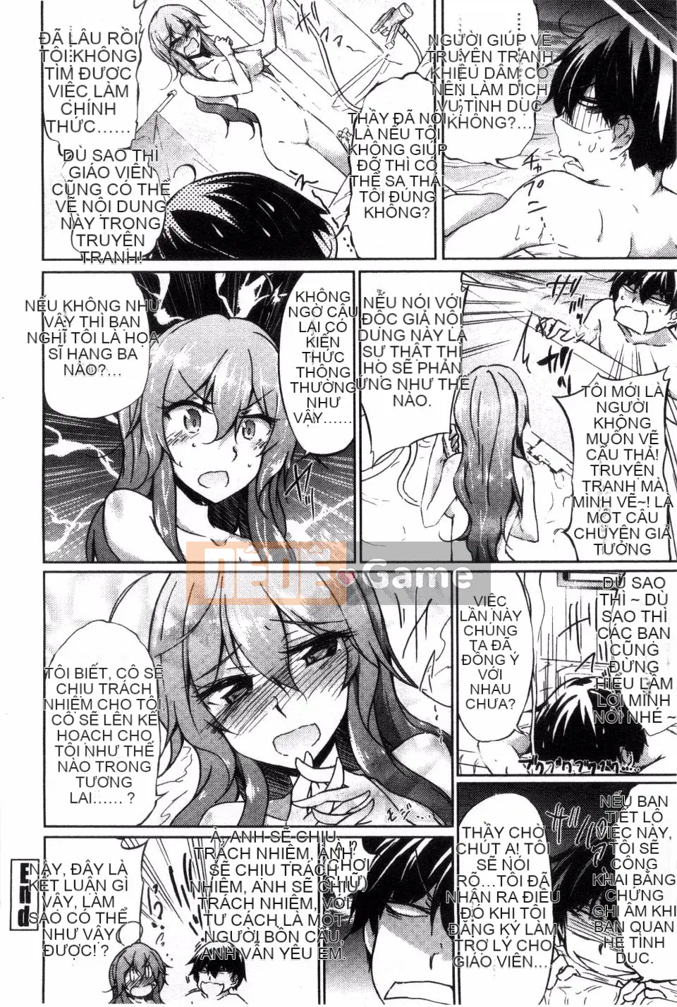 [Amano Chiharu] Cuộc khủng hoảng nội tạng tình yêu