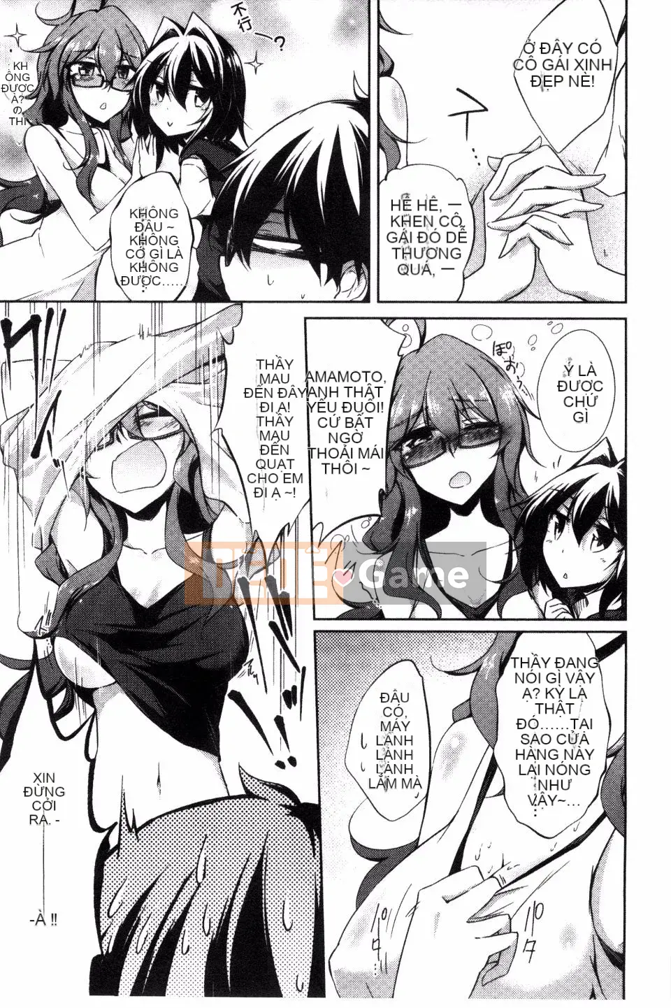 [Amano Chiharu] Cuộc khủng hoảng nội tạng tình yêu