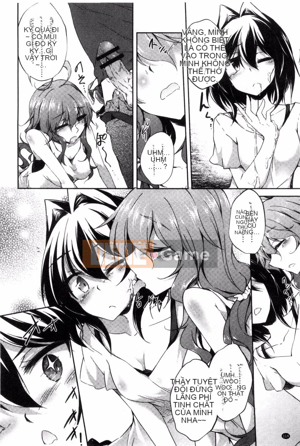 [Amano Chiharu] Cuộc khủng hoảng nội tạng tình yêu