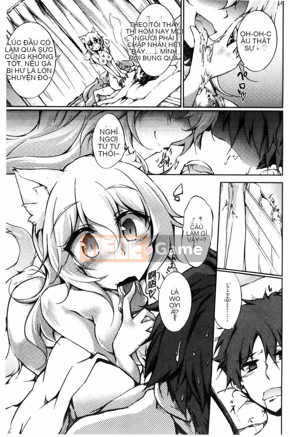 [Amano Chiharu] Cuộc khủng hoảng nội tạng tình yêu