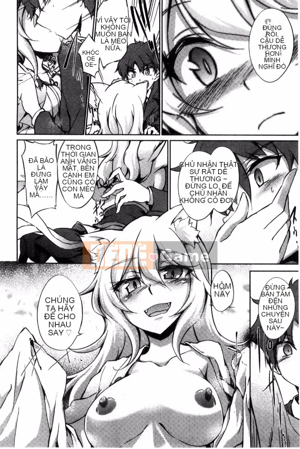 [Amano Chiharu] Cuộc khủng hoảng nội tạng tình yêu