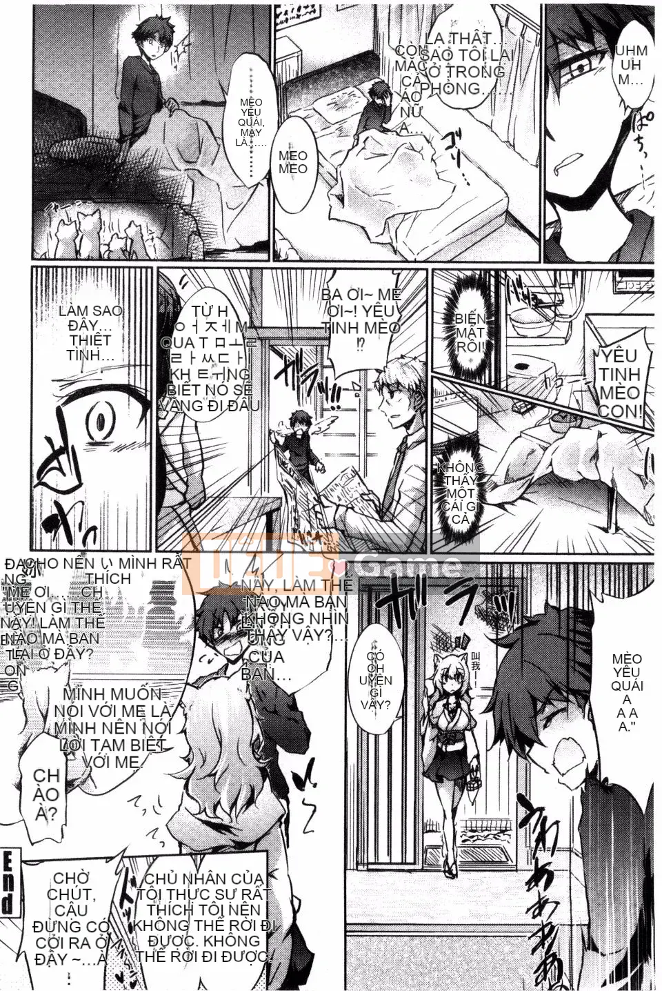 [Amano Chiharu] Cuộc khủng hoảng nội tạng tình yêu