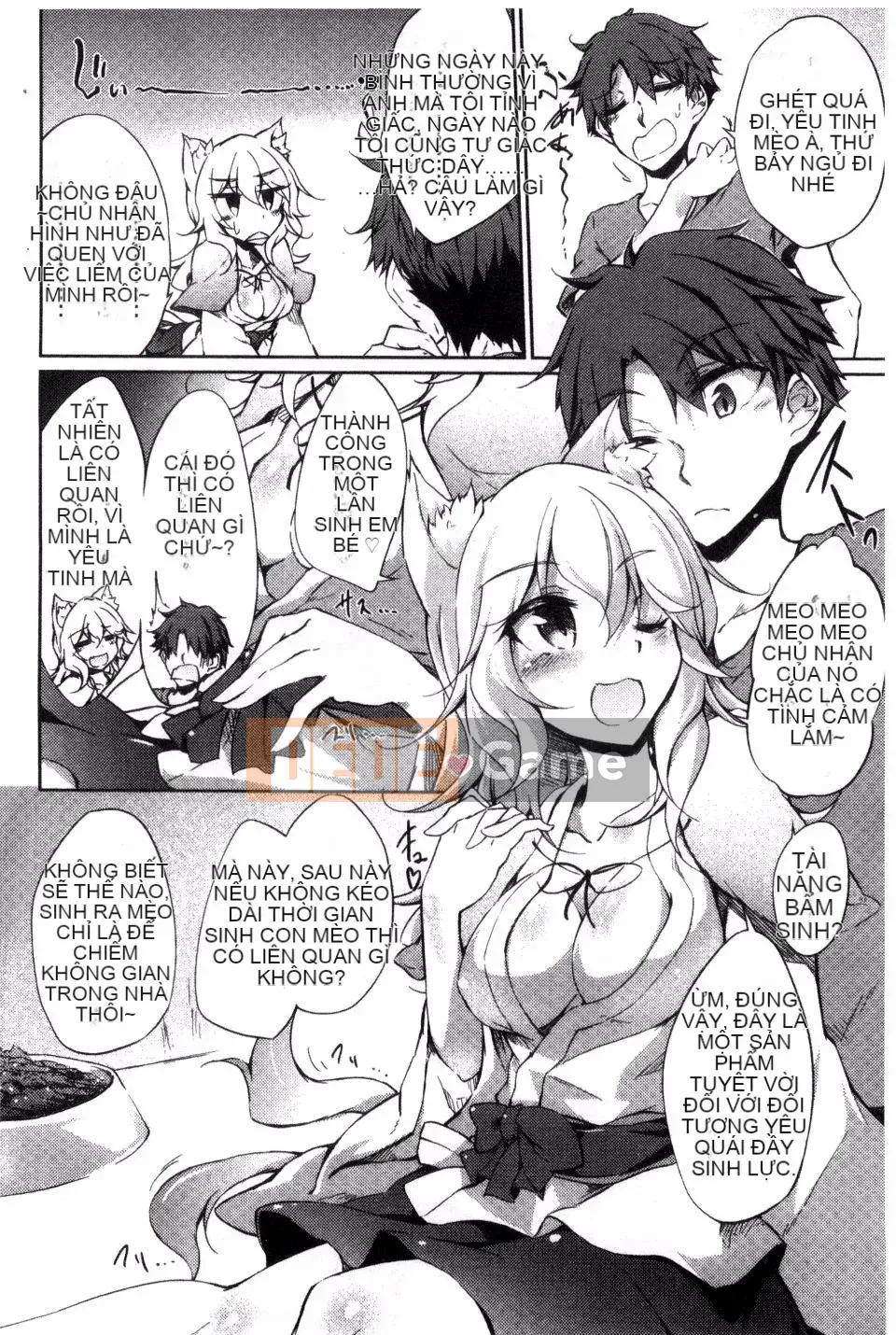 [Amano Chiharu] Cuộc khủng hoảng nội tạng tình yêu