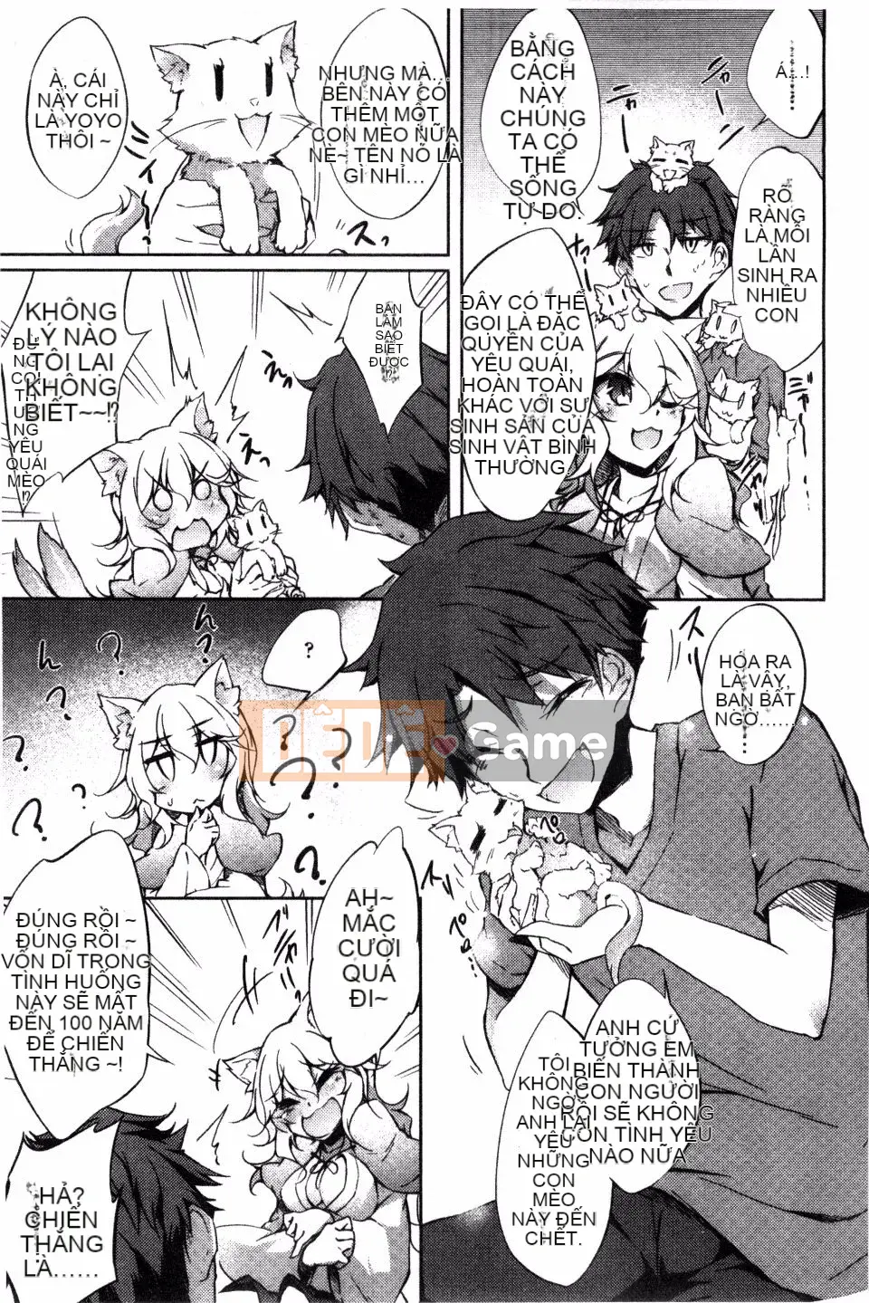 [Amano Chiharu] Cuộc khủng hoảng nội tạng tình yêu