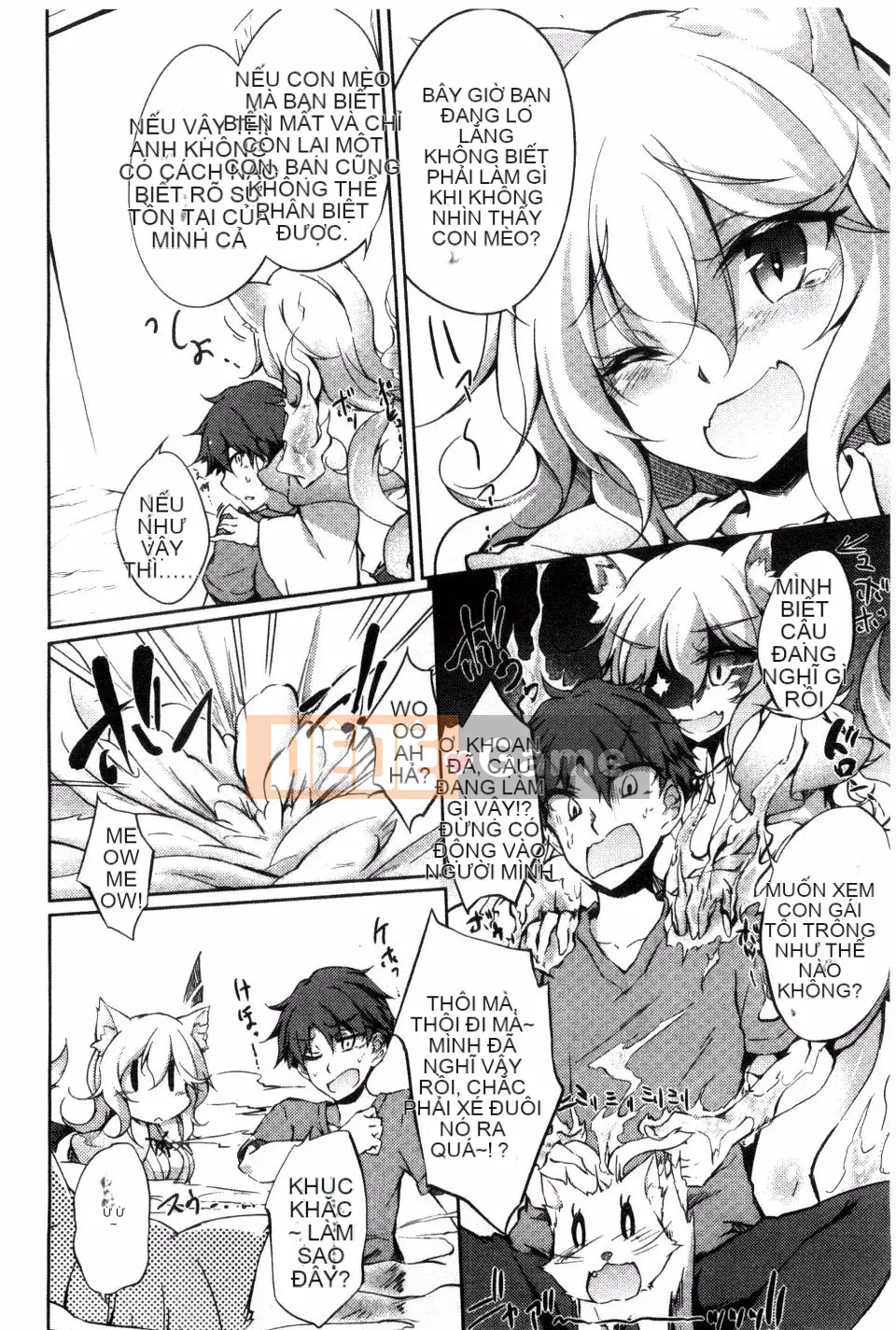 [Amano Chiharu] Cuộc khủng hoảng nội tạng tình yêu