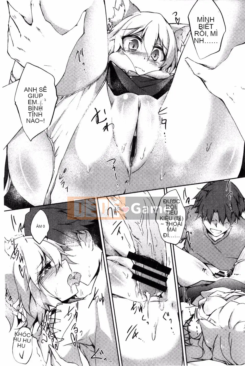 [Amano Chiharu] Cuộc khủng hoảng nội tạng tình yêu