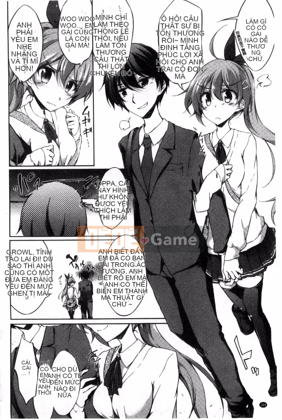 [Amano Chiharu] Cuộc khủng hoảng nội tạng tình yêu