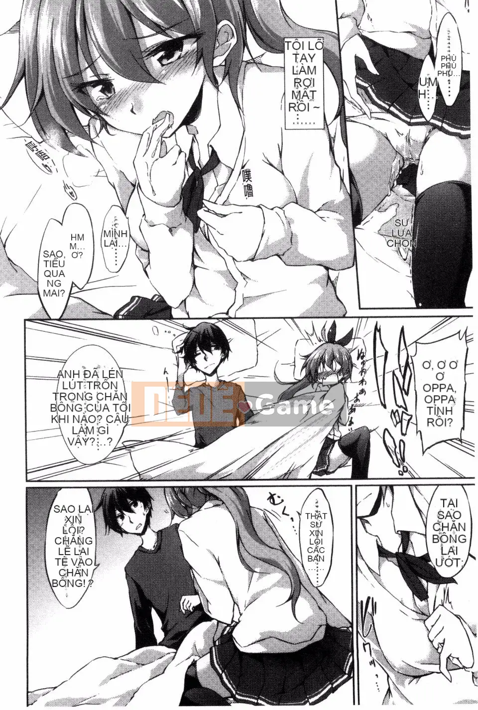 [Amano Chiharu] Cuộc khủng hoảng nội tạng tình yêu