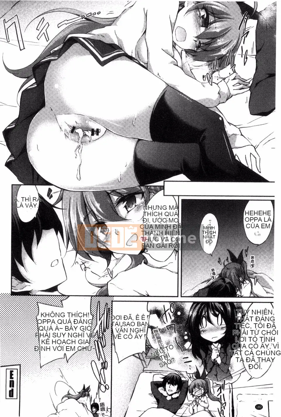 [Amano Chiharu] Cuộc khủng hoảng nội tạng tình yêu