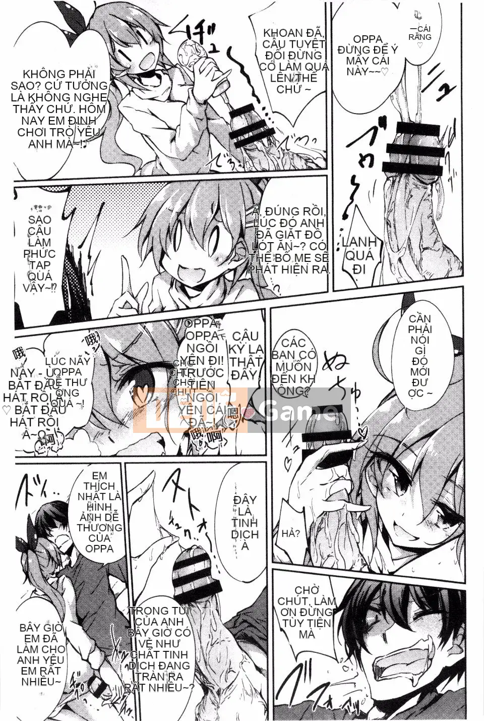 [Amano Chiharu] Cuộc khủng hoảng nội tạng tình yêu