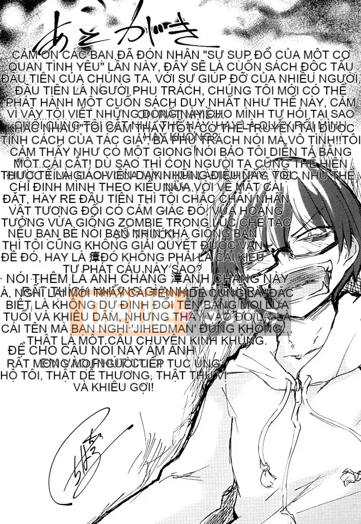 [Amano Chiharu] Cuộc khủng hoảng nội tạng tình yêu