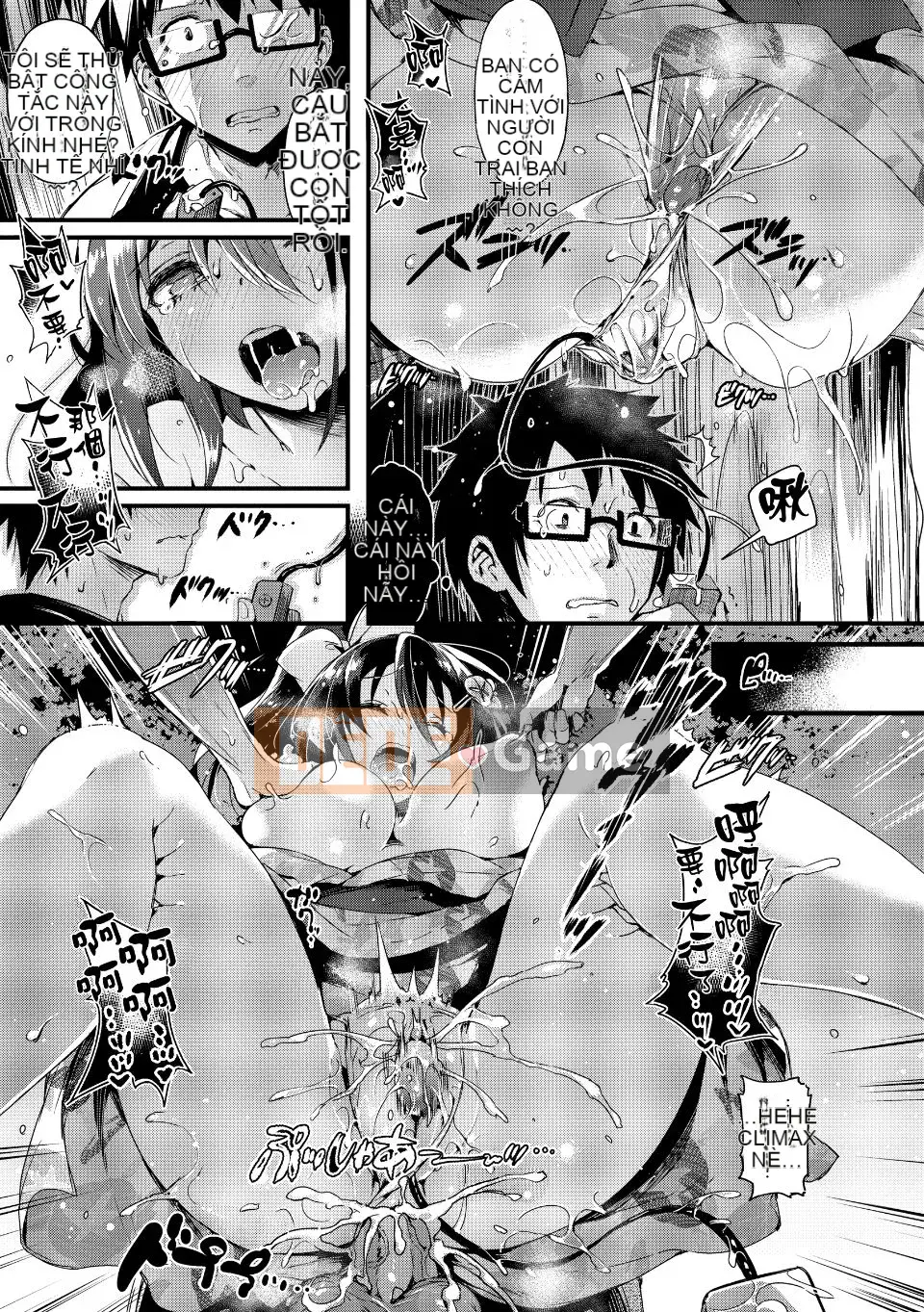 [Pyonkichi] Punicano