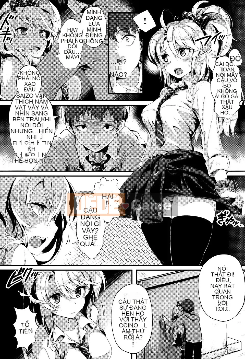 [Pyonkichi] Punicano