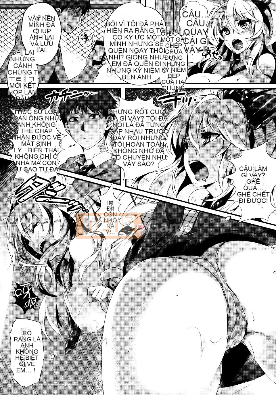 [Pyonkichi] Punicano