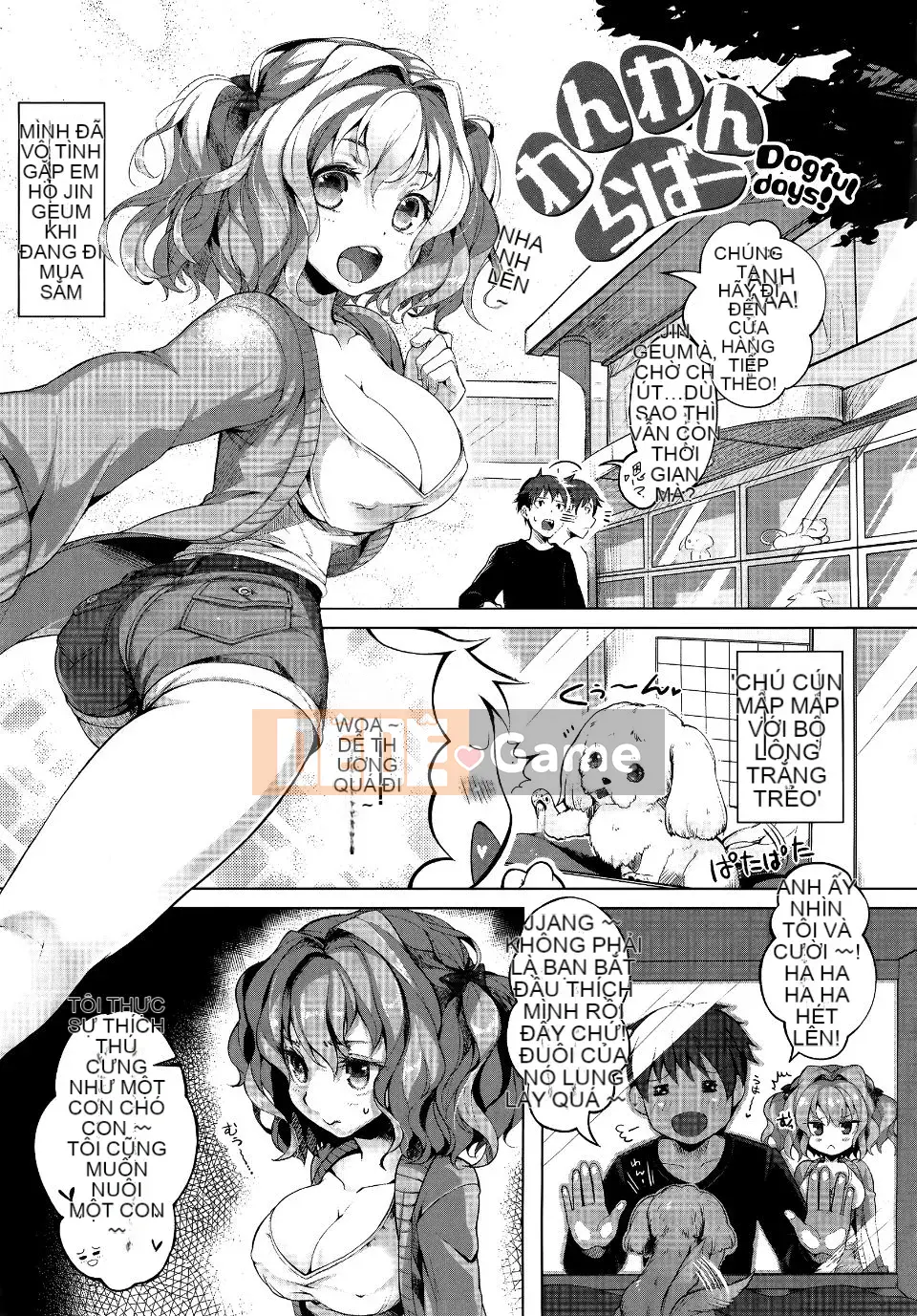 [Pyonkichi] Punicano