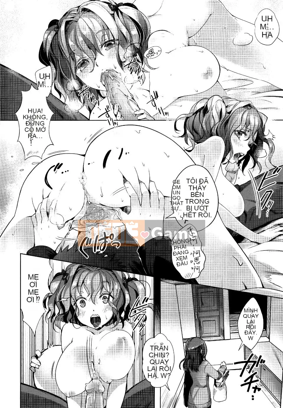 [Pyonkichi] Punicano